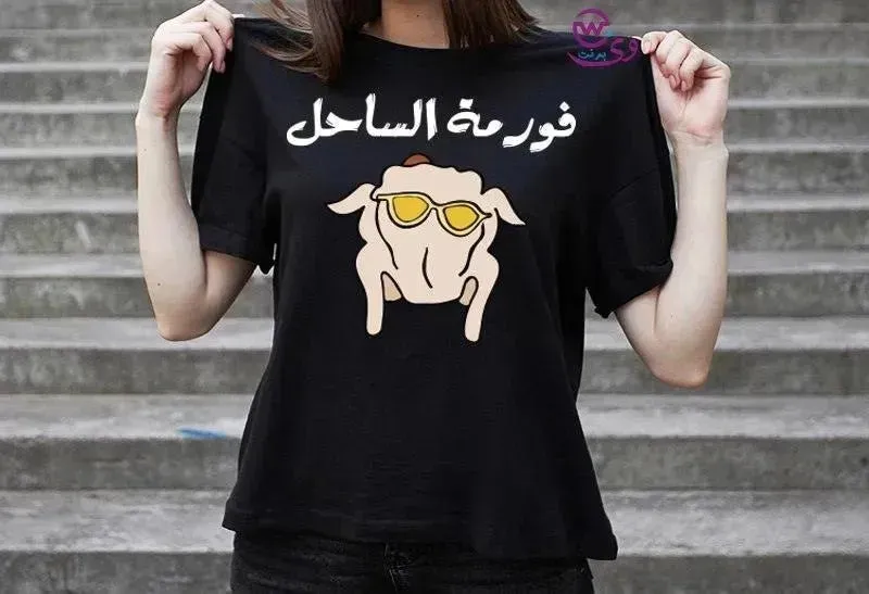 Half sleeve T-shirt -Comic-C