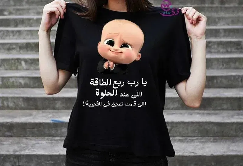 Half sleeve T-shirt -Comic-C