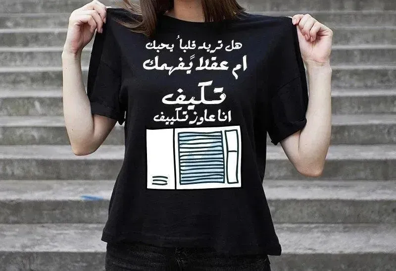 Half sleeve T-shirt -Comic-C