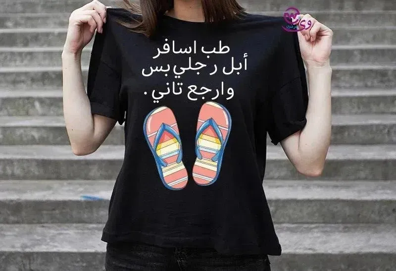 Half sleeve T-shirt -Comic-C
