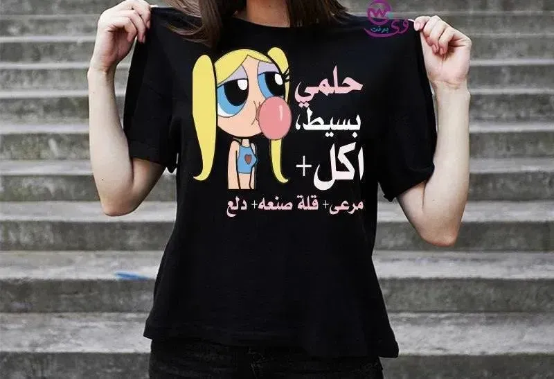 Half sleeve T-shirt -Comic-C