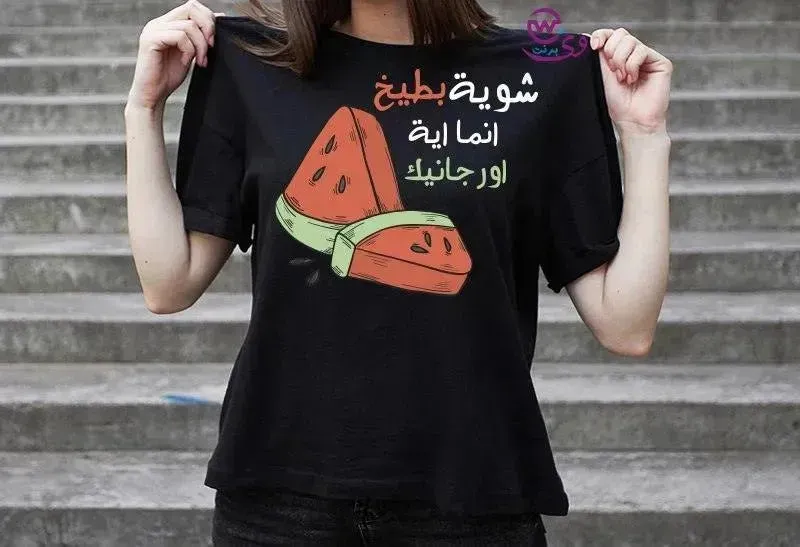 Half sleeve T-shirt -Comic-C