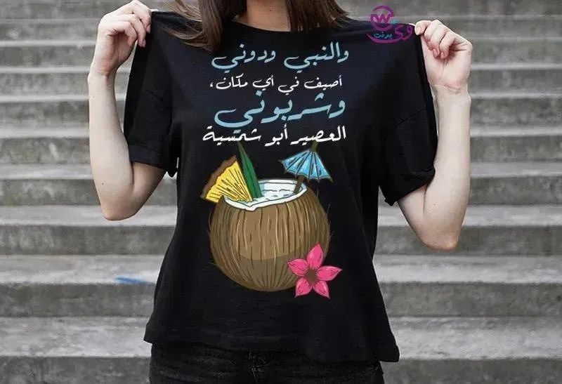 Half sleeve T-shirt -Comic-C