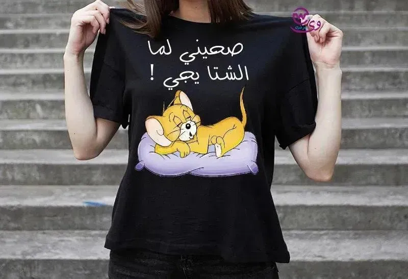 Half sleeve T-shirt -Comic-C