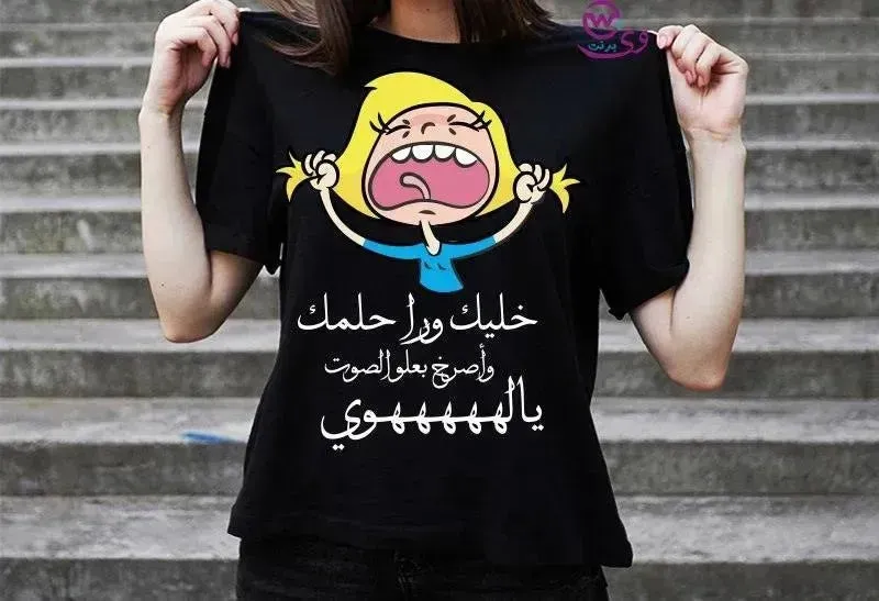 Half sleeve T-shirt -Comic-C