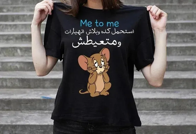 Half sleeve T-shirt -Comic-C